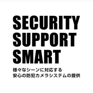 株式会社レッドビーム REDBEAM